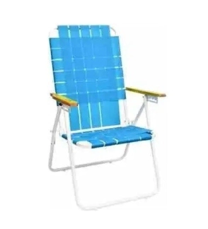 Reposera Eclipse 255 Celeste 7/8  - 4 Posiciones 